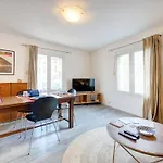 Cosy - Hyper Centre - Proche Commerces * טור